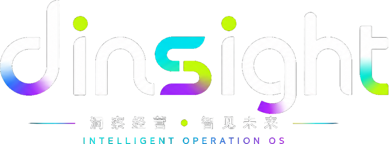 DInsight